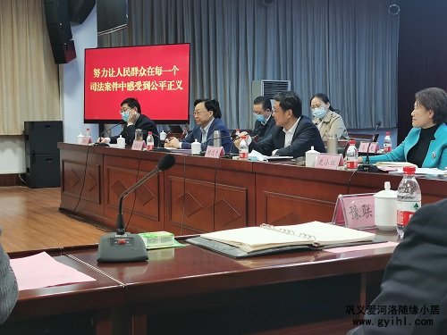 河南省高级人民法院来我公司调研。